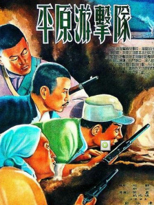 日韩精品免费